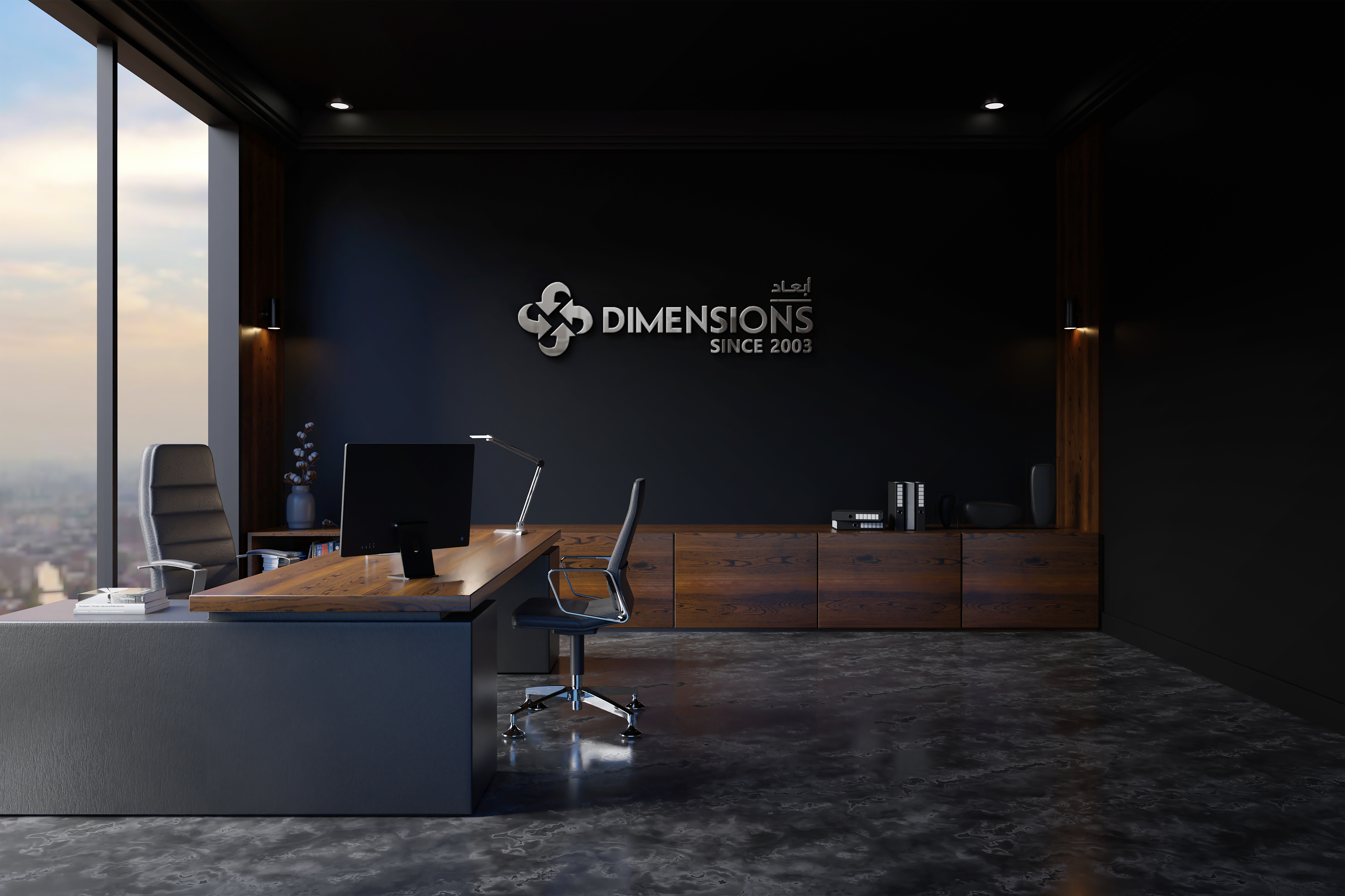 About Us - Dimensions Company for Operation and Maintenance